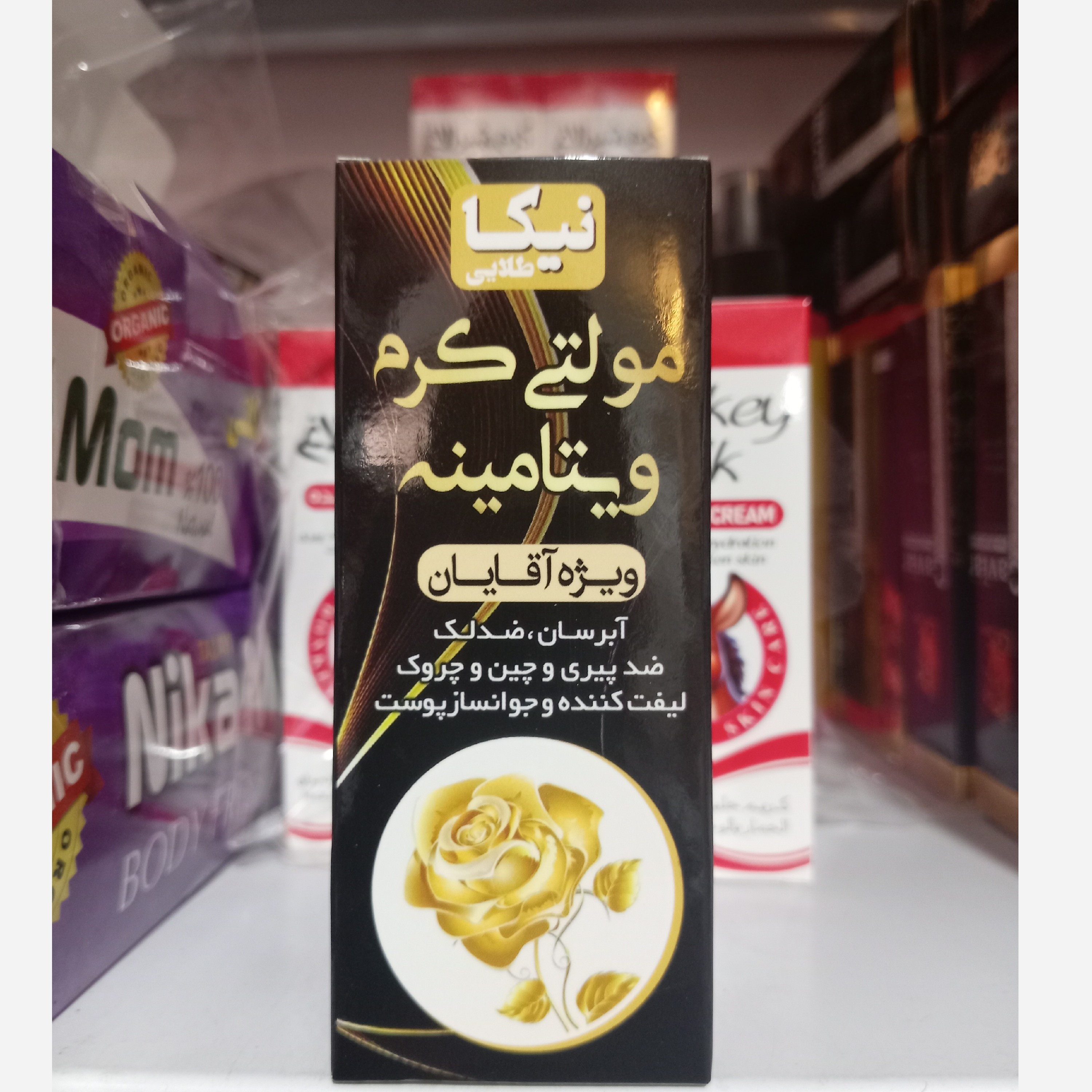 کرم مولتی ویتامین اصل ویژه آقایان