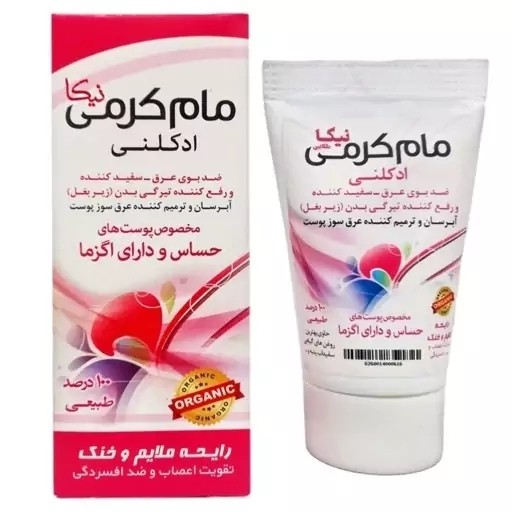 مام کرمی صورتی نیکا