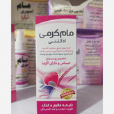 مام کرمی بنفش نیکا