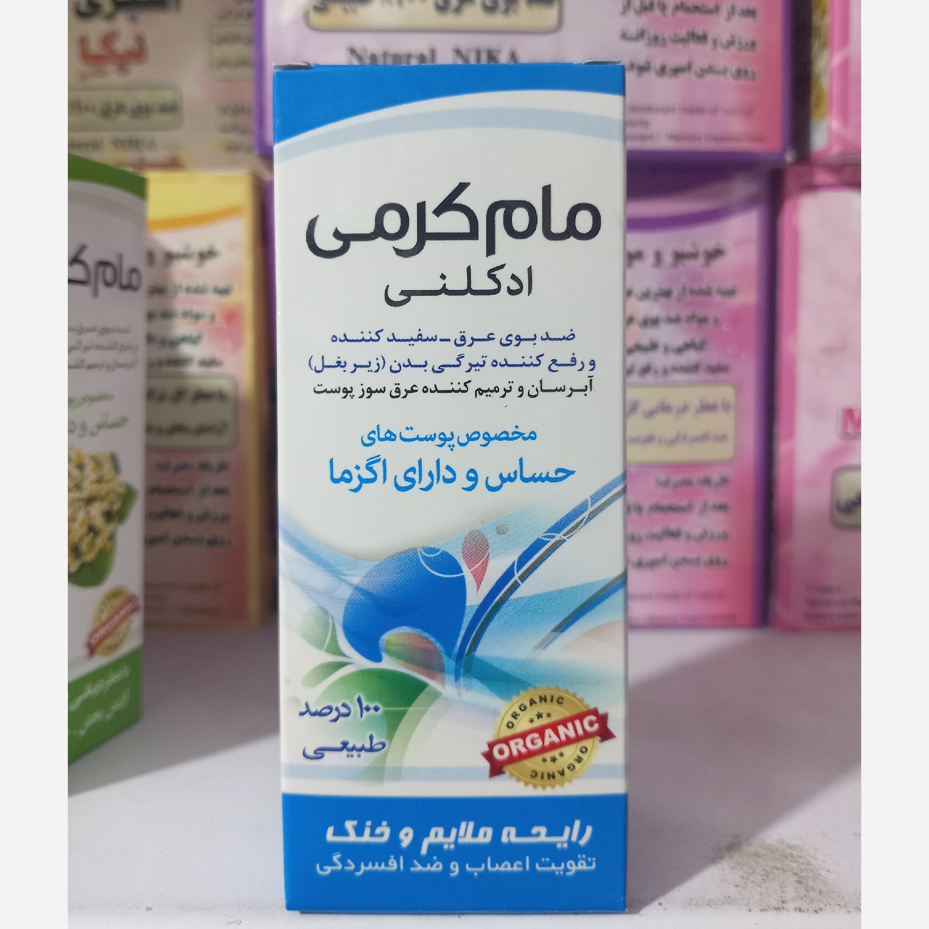 مام کرمی نیکا رایحه ادکلنی خنک