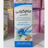 مام کرمی نیکا رایحه ادکلنی خنک