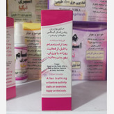 مام کرمی بنفش نیکا