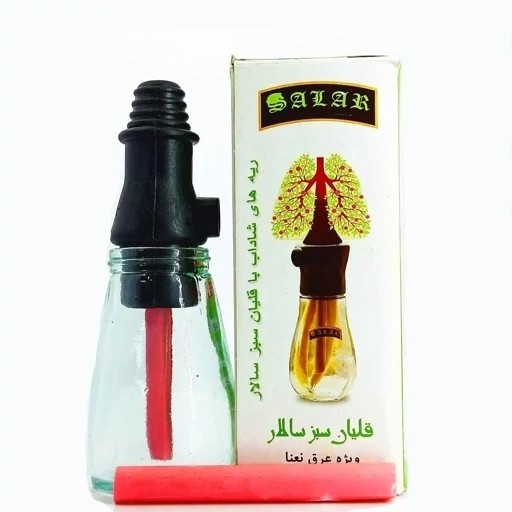 قلیان سبز سالار ( قلیان عرق نعنا)