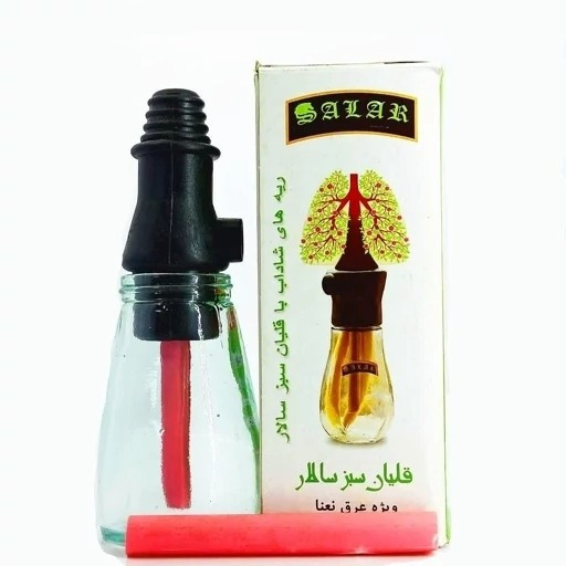 قلیان سبز سالار ( قلیان عرق نعنا)