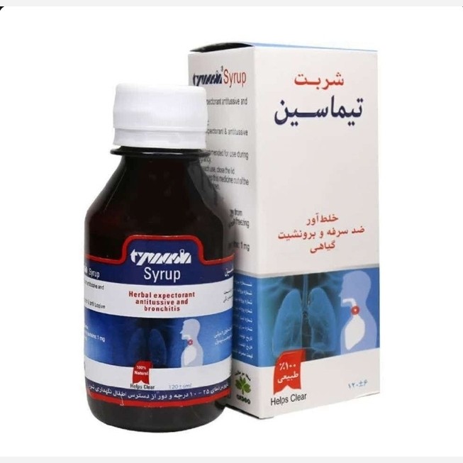 شربت تیماسین گیاهی آویشن