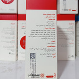 شربت مصفی خو ن ارگانیک ( بلاکیور)