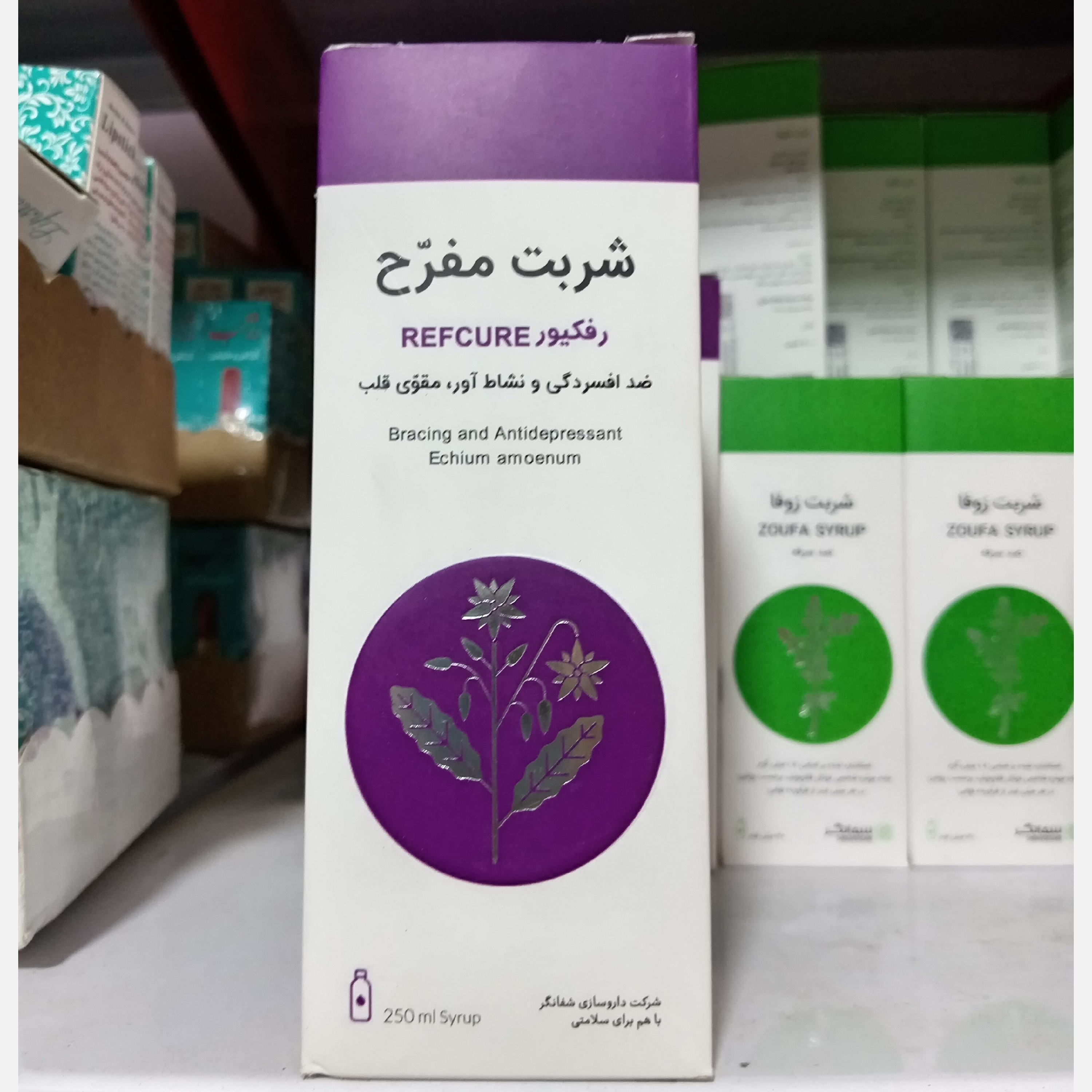 شربت مفرح شربت نشاط آور