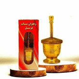 زعفران ساب مرسل برنجی