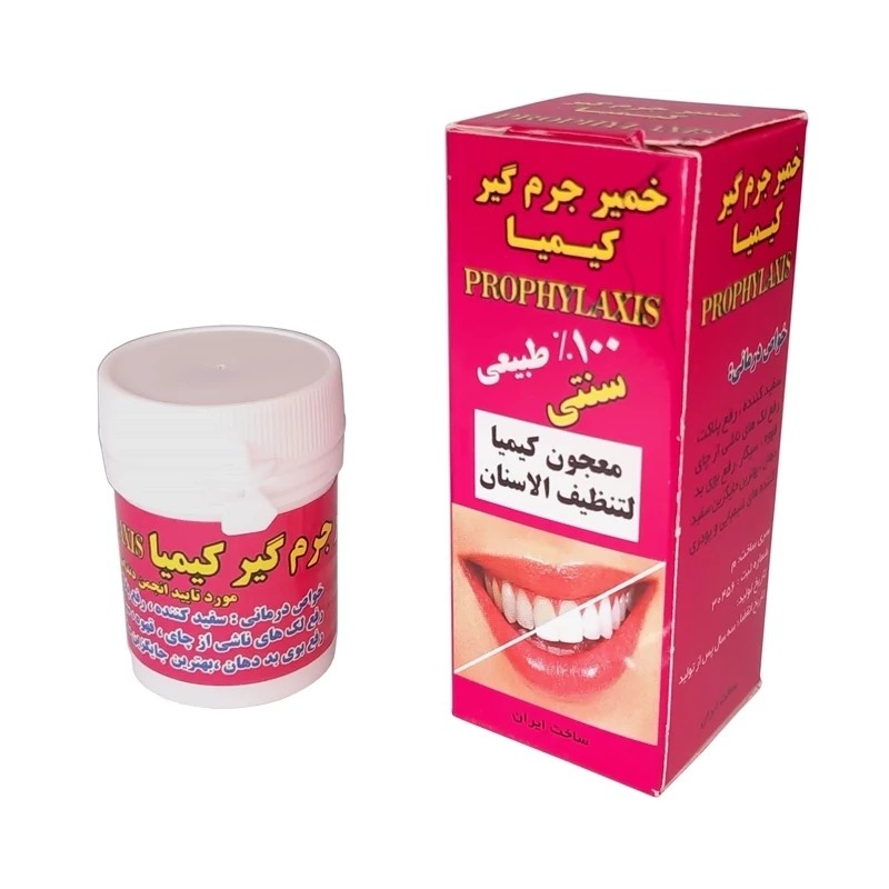 خمیر جرم گیر کیمیا