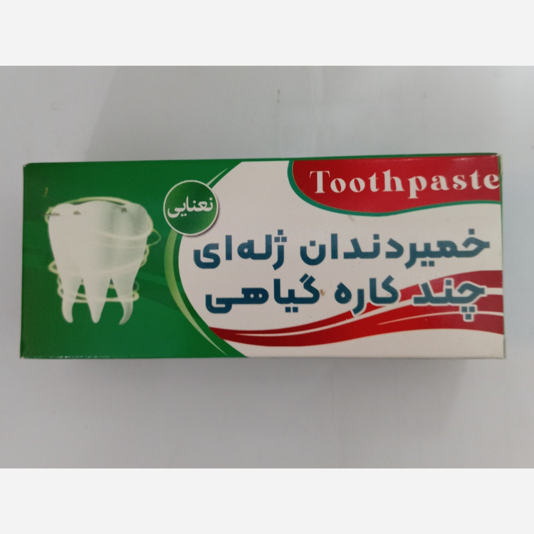 خمیر دندان ژله ای چند کاره نعنایی گیاهی