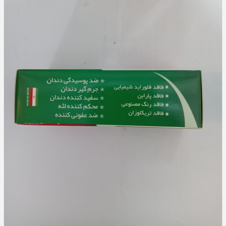 خمیر دندان ژله ای چند کاره نعنایی گیاهی