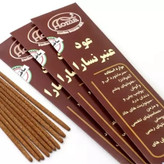 عود عنبرنسارا ( بخور )