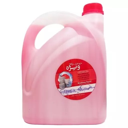 مایع ظرفشویی کاملا گیاهی 3 لیتر