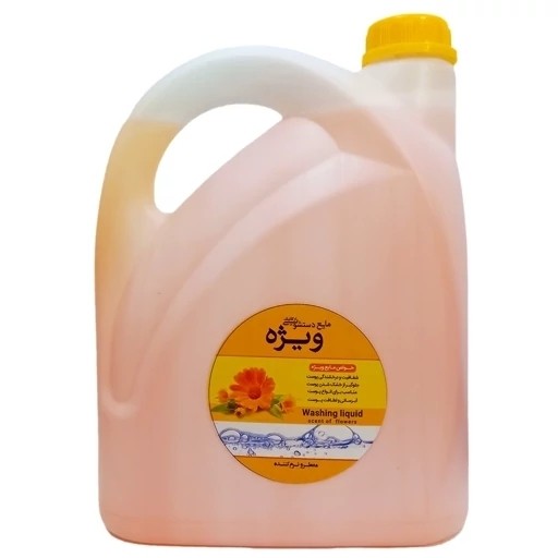 مایع دستشویی کاملا گیاهی 3 لیتر