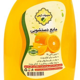 مایع دستشویی گیاهی نیم لیتر