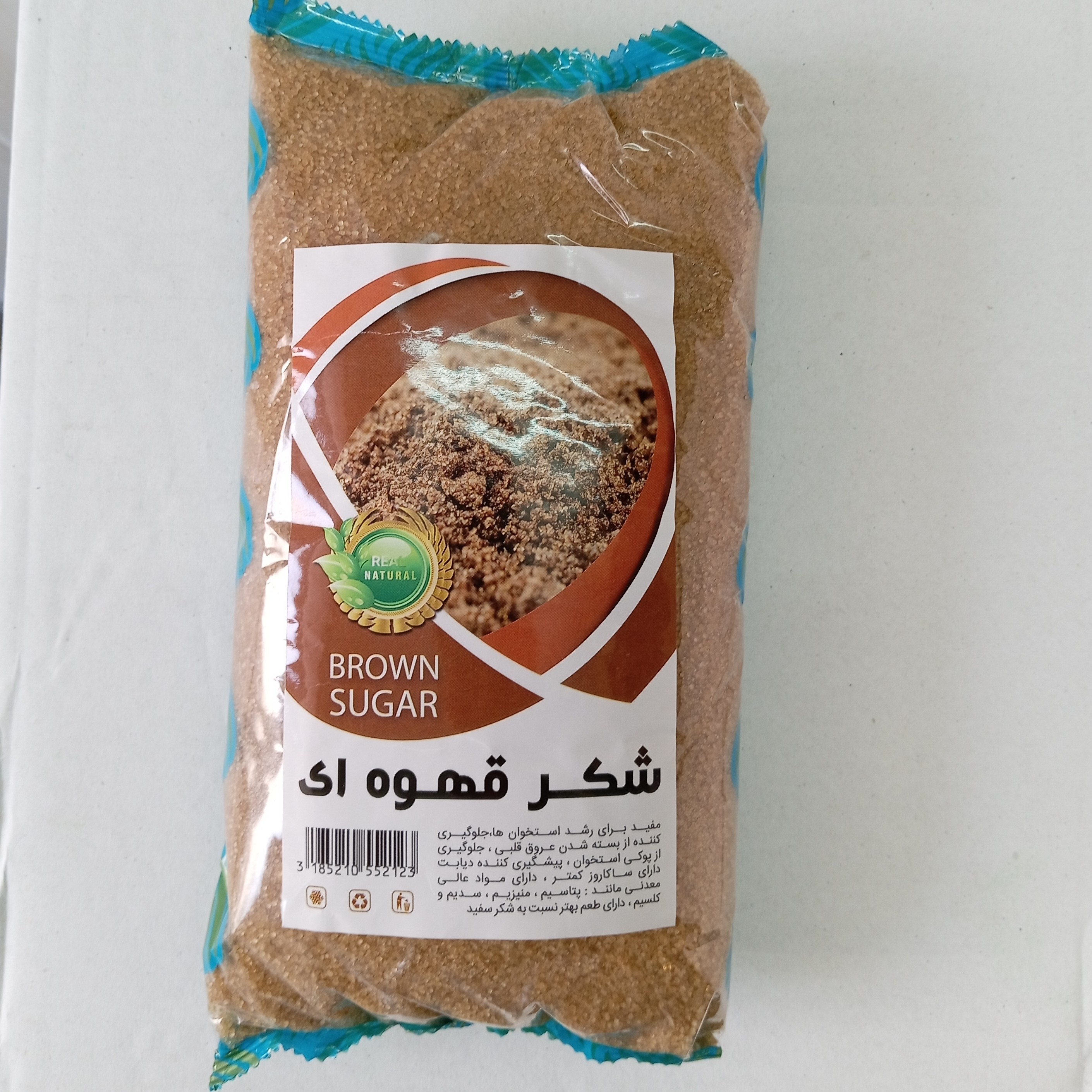 شکر قهوه ای 800 گرم