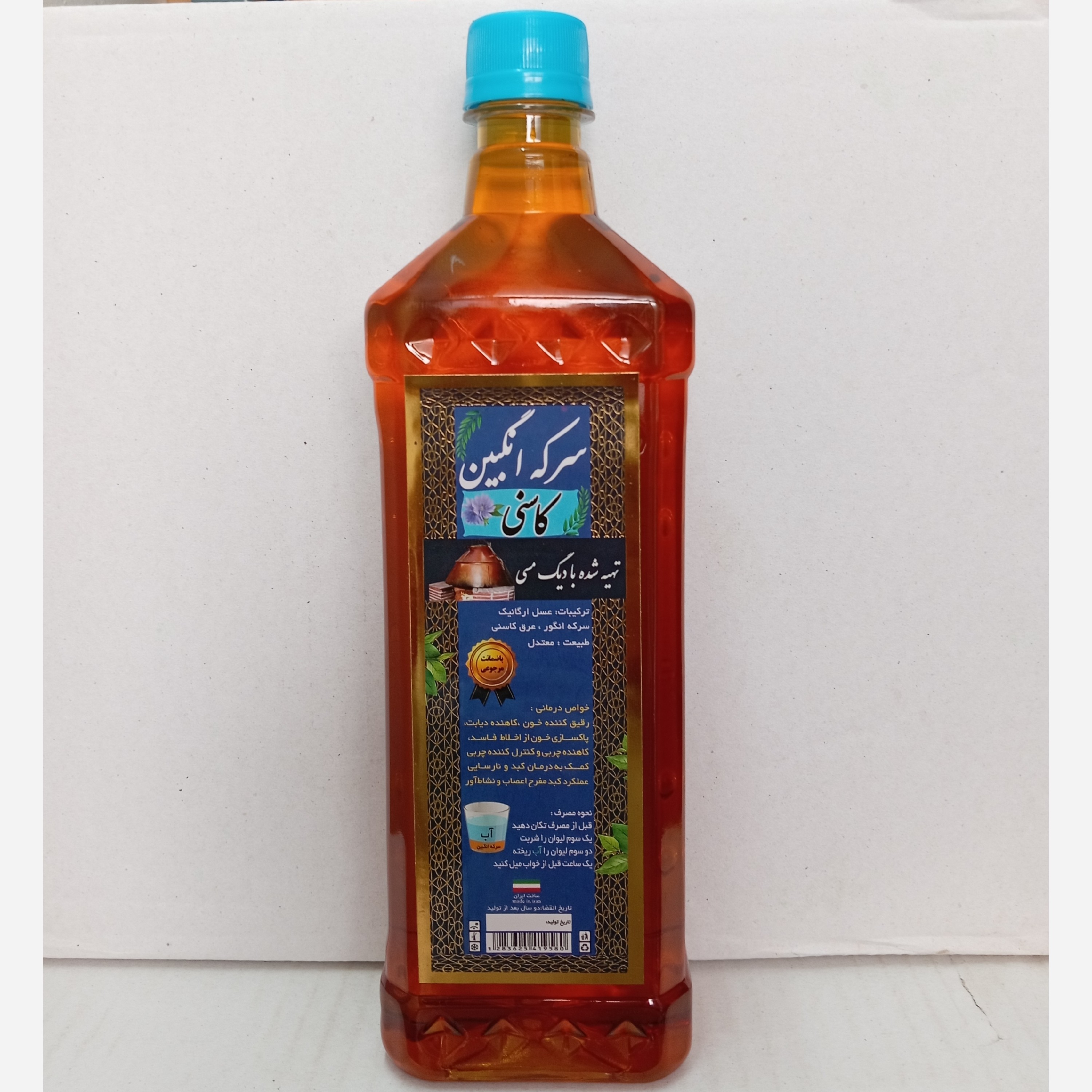 سرکه انگبین کاسنی 900 گرم