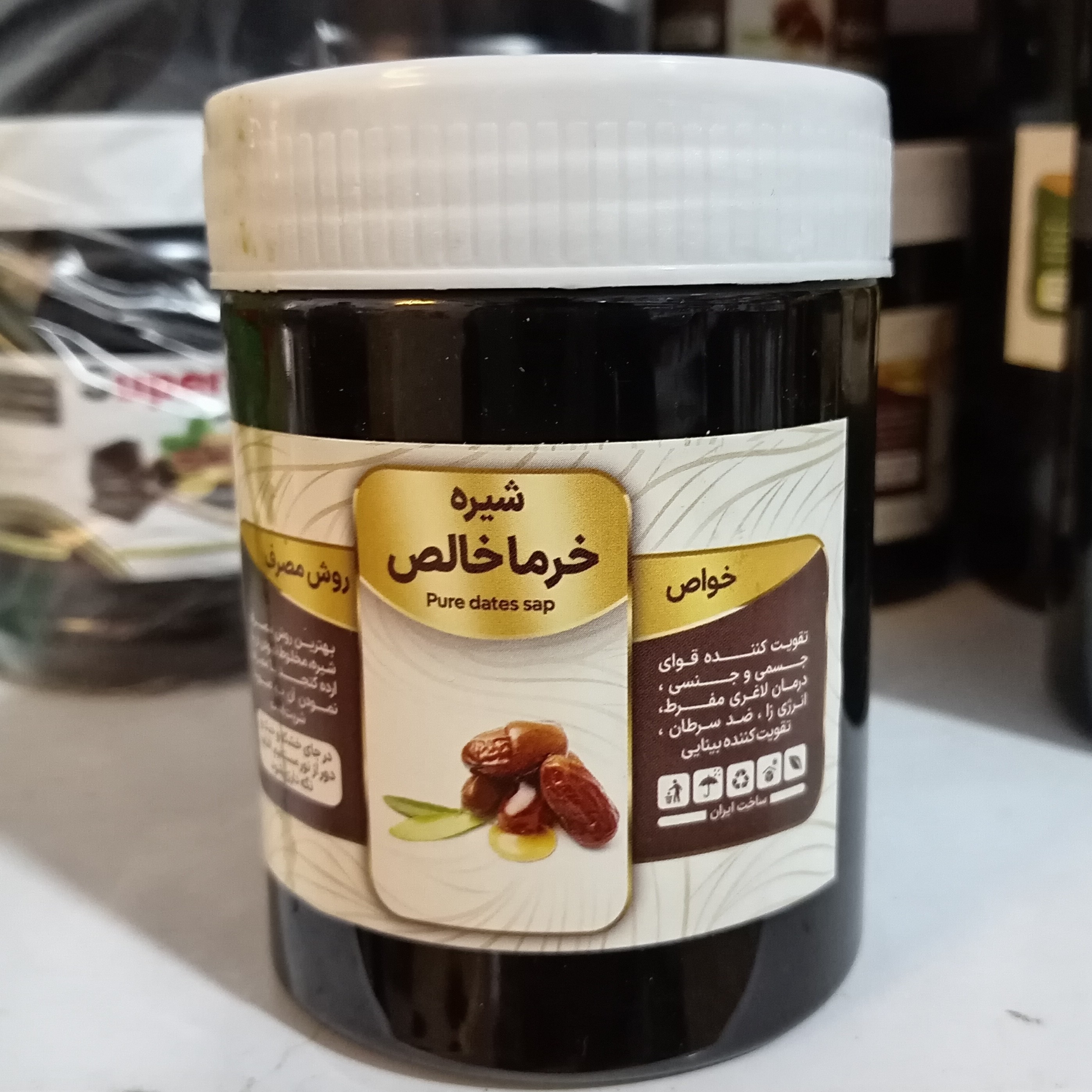 شیره خرما 450 گرم