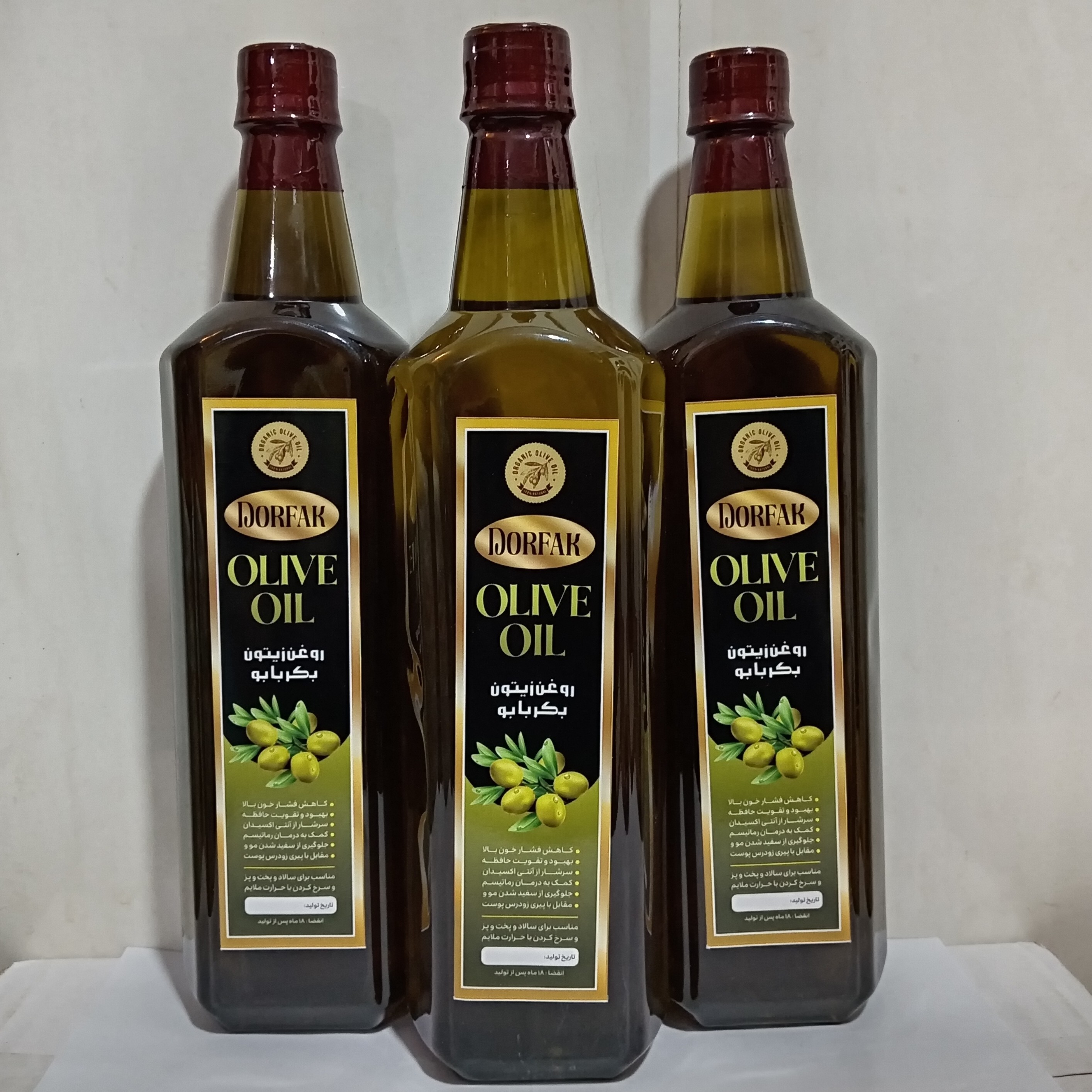 روغن زیتون با بو یک لیتری