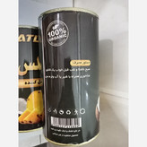 پودر افزایش وزن اطلس 450 گرم ارگانیک