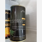 پودر افزایش وزن اطلس 450 گرم ارگانیک