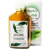 شامپو 5 گیاه