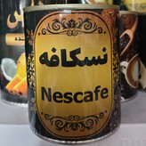 پودر نوشیدنی نسکافه - 200 گرم