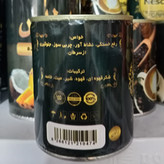 پودر نوشیدنی نسکافه - 200 گرم