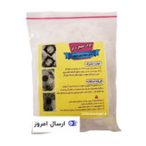 پودر چنته