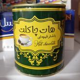هات چاکلت 200 گرم