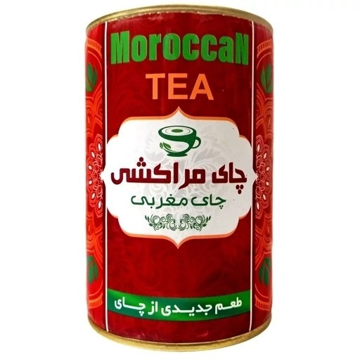 چای مراکشی 100 گرم چای مغربی
