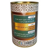 چای ماسالا آماده 300 گرم