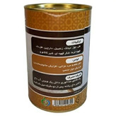 چای ماسالا شکلاتی 300 گرم