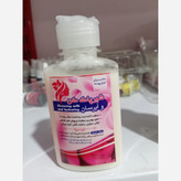 شیرپاک کن و آبرسان گیاهی