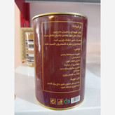 چای ماسالا 400 گرم