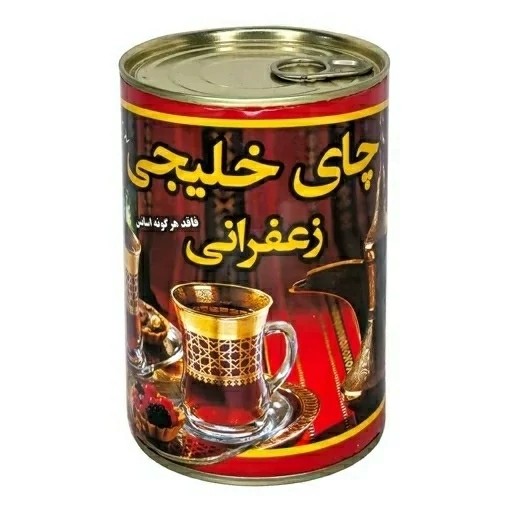چای خلیجی زعفرانی 250 گرم