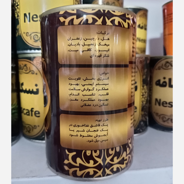 چای کرک 250 گرم