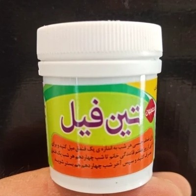 معجون تیت فیل کاملا گیاهی