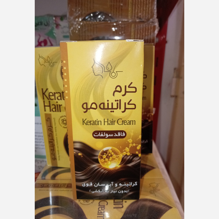کرم کراتینه مو فاقد سولفات
