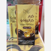 کرم کراتینه مو فاقد سولفات