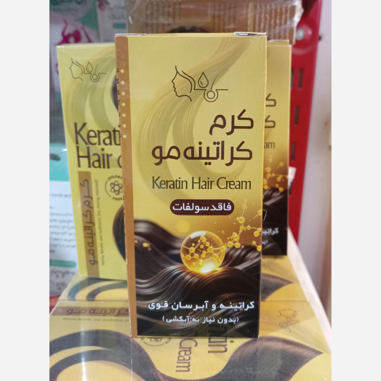 کرم کراتینه مو فاقد سولفات