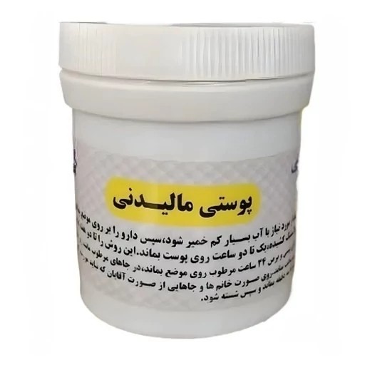 پودر حنا و نوره مالیدنی گیاهی