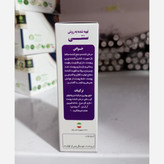 کرم منافذ گیاهی