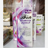 کرم منافذ گیاهی