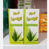 کرم آلوئه ورا ارگانیک
