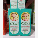ژل کرم آبرسان خیار و آلوئه ورا گیاهی