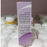 کرم نقره حلزون اورجینال