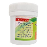 حب سید الادویه (مرکب 10)