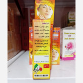 کرم ضد آفتاب گیاهی نیکا