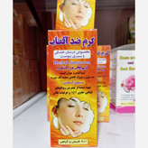 کرم ضد آفتاب گیاهی نیکا